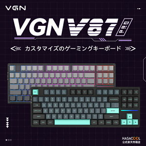 yzVGN V87/V87 Pro JjJL[{[h L[{[h 87L[Փ˃RpNg Bluetooth5.0/2.4Ghz/Type-CP[u zbgXbv\ EVAzPCB RGBobNCg q 򈟎 ͋⎲ 
