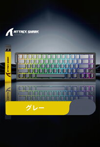 ATTACK SHARK X68HE sbggK[ Q[~OL[{[h 8000HzCXCb` 0.01mm\ L60% RGB PBTR^[zbgXbv\ Win/MacΉ Q[pL[{[h RTL[{[h CXCb