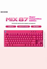 【プロ仕様】 MCHOSE MIX87 ゲーミングキーボード ラピッドトリガーキーボード 87キー RGBバックライト RT 0.001mm RT精度 ドライバー 0.08ms 8K 磁気スイッチ 磁軸キーボード 超高速 多色展開 有線キーボード 高速反応 高精度 FPS向け Valorant向け ライティング おすすめ