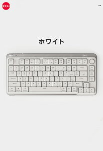 yOڑ@z KZZI I75 CX JjJ L[{[h 75% dp KXPbg }Eg RGB Q[~O L[{[h 3 [h mut BT 5.0/2.4G/USB-C L É jA Low Profile XCb` R