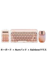 Lofree Foundation シリーズ 84キー メカニカルキーボード ロフリー ファンデーション デザイン 三模接続(有線・Bluetooth・2.4G) Gasket構造 カスタムGATERON軸 ホットスワップ対応 メタルキーキャッ