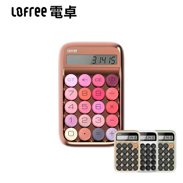 Lofree ロフリー 電卓 関数電卓 計算機 卓上 小型 学生用 ビジネス 事務用 会計用 簿記 税計算 多機能 10桁 電池 バッテリー 静音キー 見やすい 持ち運び便利 軽量 薄型 耐久性 家計用