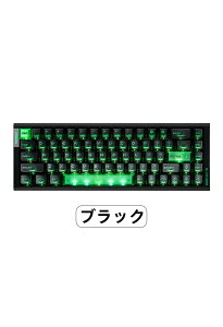ATK RS6 Air �L�[�{�[�h ���s�b�h�g���K�[ RT ���s�g�� �}�O�l�e�B�b�N�X�C�b�` RGB �A���~�j�E�� ����x�� ���C�X�C�b�` �Q�[�~���O�L�[�{�[�h �P�[�u�� �L���ڑ� ���C�� �X�C�b�` 8K �|�[�����O