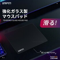 楽天市場】ゲーミングマウスパッド ガラスの通販