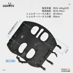 ペット用バッグ 犬 いぬ お出かけ ペットキャリーバッグ ペットリュック お散歩バッグ 首にやさしい スリング アウトドア 旅行 通院 災害 老犬 介護 用 オシャレ 犬抱っこ紐 中型犬 大型犬