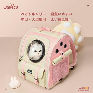  L o ybgpobO ybgL[obO ybgbN UobO ɂ₳ AEghA s ʉ@ ЊQp IV ܂肽 bV ^L ^L obO ʋC 