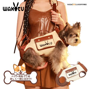 Ђ  o 2WAY ybgpobO ybgL[obO ybgbN ybgbNTbN UobO ɂ₳ XO bN^ AEghA s ЊQp IV