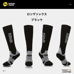 \bNX XL[\bNX g Xm[{[h\bNX Y fB[X 傫TCY l ~ fB[X Y j  h ۉ V XL[ Xm{ EC^[ AEghA EB^