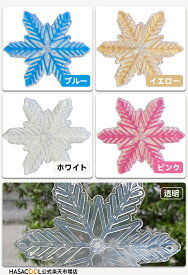 スノーボード デッキパッド 雪模様 ボード 滑り止め スノボー スキー ストンプパッド スノー セパレートタイプ グリップ デザイン 板 カスタマイズ 小物 スケーティング スノボ デッキ 滑らない アクセサリー