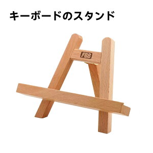 yzL[{[hz_[ fXN L[{[h X^h CXg[ AN `g z_[  jp ؐȃAN C[[{ y m[g [ ؕ ȃXy[X fXN