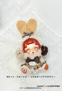 SKULLPANDA XJp_p SP 10-13cm ʂݗm ʂ Zbg ʂݗp ւl` 핞l` h[EFA RX`[