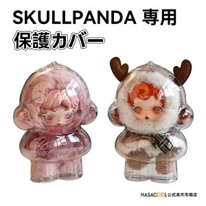 SKULLPANDA XJp_p p [P[X  uu NAP[X pΉ ho h~ gїpVRXgbvt Up[obO یJo[ ʂݓWP[X POPMART L