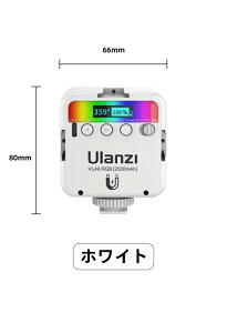 Ulanzi VL49 RGB�B�e���C�g+�O�r�t�� LED�r�f�I���C�g ���X�^���h 359�FRGB���[�h ���邳�������\ 9000k���邢���F�� 2000mAh USB�[�d�� iphone/Gopro/Osmo Pocket/Samsung/Nikon/Canon/Sony/�A�N�V�����J�����ɓK