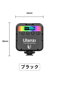 Ulanzi VL49 RGB�B�e���C�g LED�r�f�I���C�g ���X�^���h 359�FRGB���[�h ���邳�������\ 9000k���邢���F�� 2000mAh USB�[�d�� iphone/Gopro/Osmo Pocket/Samsung/Nikon/Canon/Sony/�A�N�V�����J�����ɓK�p