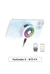 Black Shark FunCooler 5 �V���[�Y �X�}�z FunCooler 5 Neo ��p�t�@�� �É� ���^ �y�� �X�}�z�N�[���[ �y���`�F�f�q RGB���C�g�X�}�z �U�M�� USB���d �Q�[���N�[���[ �L�k�N���b�v�� iPhone/Android ���@���
