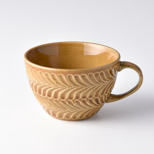 ローズマリー コハクスープカップ【波佐見焼き】翔芳窯 ミニョン 彫り ギフト無料ラッピング プレゼント 北欧風 大きめ 茶色rosemary