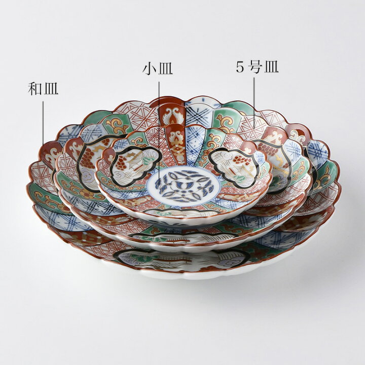 楽天市場】三方割元禄地紋 小皿【波佐見焼き】石丸陶芸林九郎窯  