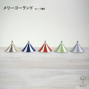 y}\ |Cg5{zg H [tWB ꃁ[S[h aR WAZAN JtF  킢 Vv HOK v[g V j o 