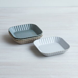 【お買い物マラソン ポイント5倍】波佐見焼 食器 プリーツ プレート 小皿 和山 WAZAN 北欧 かわいい 角皿 取皿 スタッキング シンプル 食洗器・レンジOK プレゼント 新生活 お祝い 引き出物 ギ