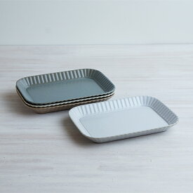 波佐見焼 食器 プリーツ プレート 長皿 和山 WAZAN 北欧 かわいい 角皿 取皿 スタッキング シンプル 食洗器・レンジOK プレゼント 新生活 お祝い 引き出物 ギフト はさみやき