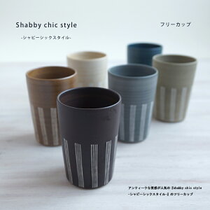 yubNtCf[ |Cg10{zg WAZAN Shabby chic style t[Jbv yaRzH  JWA Vv ݂͂₫