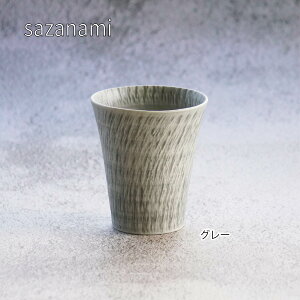 ͂ݏ H@ sazanami @Rbv@aR WAZAN I[^J[ ^u[ rAJbv ĒJbv ĂȂ k JWA Vv  HOK dqWOK Ƃ j 