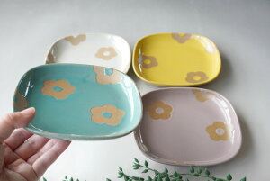 花花 取り皿 はさみ焼 食器 和山 WAZAN 銘々皿 おもてなし 北欧 カジュアル シンプル おしゃれ 新生活 食洗器OK 電子レンジOK かわいい お祝い 引き出物 ギフト はさみやき