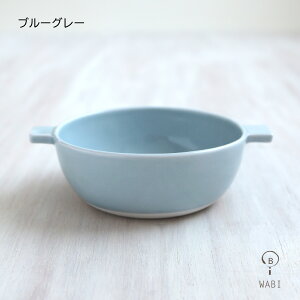 yubNtCf[ |Cg10{zg O^{E ylpz yI[uΉz y{z WAZAN aR 13.2cm×H5.2cm 252g 400cc O^M O^ H  ݂͂₫ {