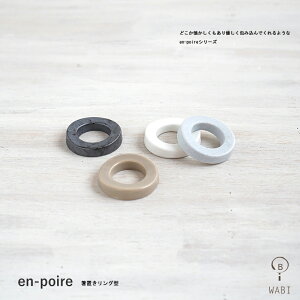 y}\ |Cg5{zg H en-poire u O^  H JWA g l_ O[ EzCgE x[WE ubN ݂͂₫