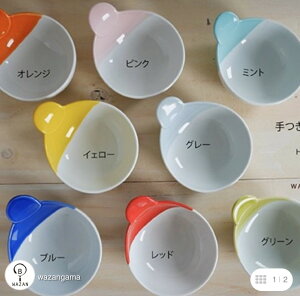 g H t J[ J[ aR WAZAN@ @ 蔫@֗ @JWA Vv HEWOK v[g V j o Mtg ݂͂₫