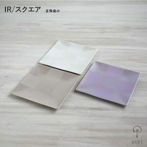 yyVX[p[Z[ |Cg5{zg H@ IR/XNGA v[g14cm pM s WAZAN aR lp M   aH  JWA g l_ zCgEO