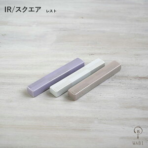 yyVX[p[Z[ |Cg5{zg H IR/XNGA Jg[Xg s u WAZAN aR lp   aH  JWA g l_ zCgEO[