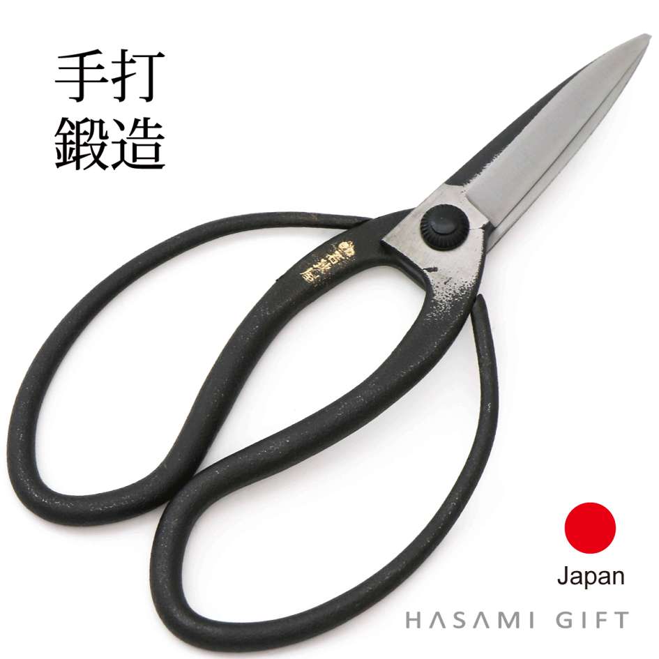楽天市場 | HASAMI GIFT - 剪定はさみを扱っているお店です