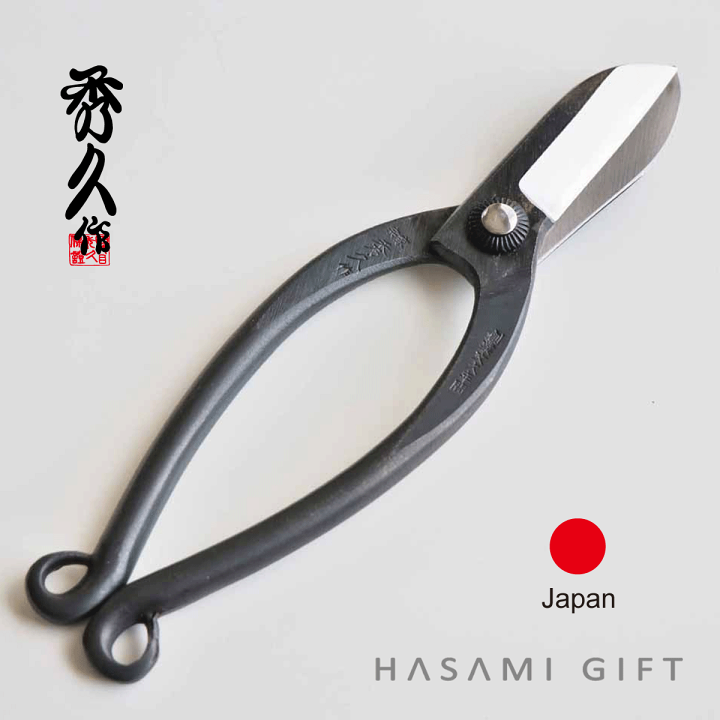 楽天市場】お花鋏 池坊型 外山刃物 宗家秀久 園芸鋏 生け花 : HASAMI GIFT