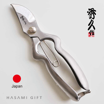 楽天市場】若狭屋秀久作 植木屋鋏 200mm w－2の通販