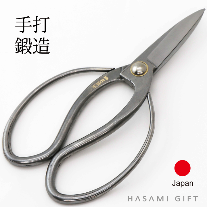 楽天市場】ステンレス刃長大久保鋏 外山刃物 園芸鋏 : HASAMI GIFT