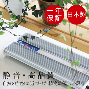 x[Xq[^[ BH-210 T[X^bg@p