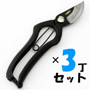 b@190mm@S^Cv @3{Zbg@ORn@|