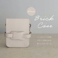 【送料無料】【大人気】Brick ブリック シザーケース(4丁入) プロ スタイリスト 美容師 理容師 アシスタ…