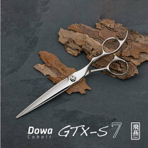 楽天市場】カットシザー 6．5インチの通販