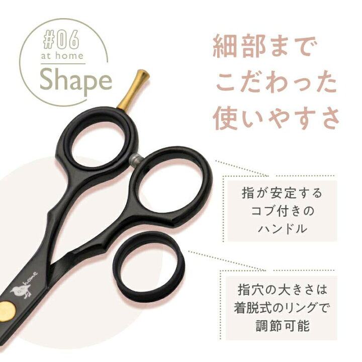 楽天市場】【ポスト便送料無料】@home アットホーム 新しくなった家庭 