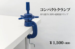 クランプ ウィッグの通販 価格比較 価格 Com