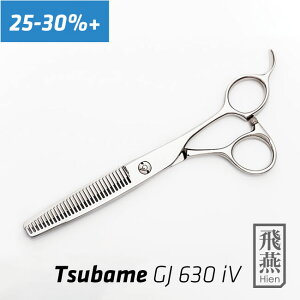 y򉍃VU[zyzy25-30OzHien Tsubame GJ 630iv x[ZjO e eVbN XLoT~ ΂ ͂ vp U wAJbg