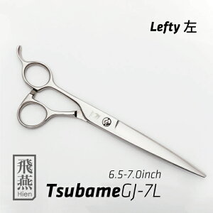y򉍃VU[zy傫TCỸteBVU[z GJ7L 6.5C` 7.0C` teB[ vpOVU[ 440Cgp p OVU[ et et nT~ U wAJbg hie