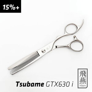 y򉍃VU[zy15OzHien Tsubame GTX 630i dグɁ ZjO e XLoT~ ΂ et et U wAJbg vpyz