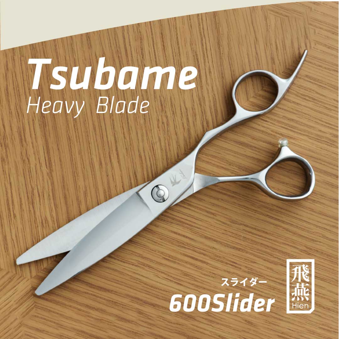 Tsubame 600 Slider スライドシザー ドーワ スライダー プロ 美容 理容