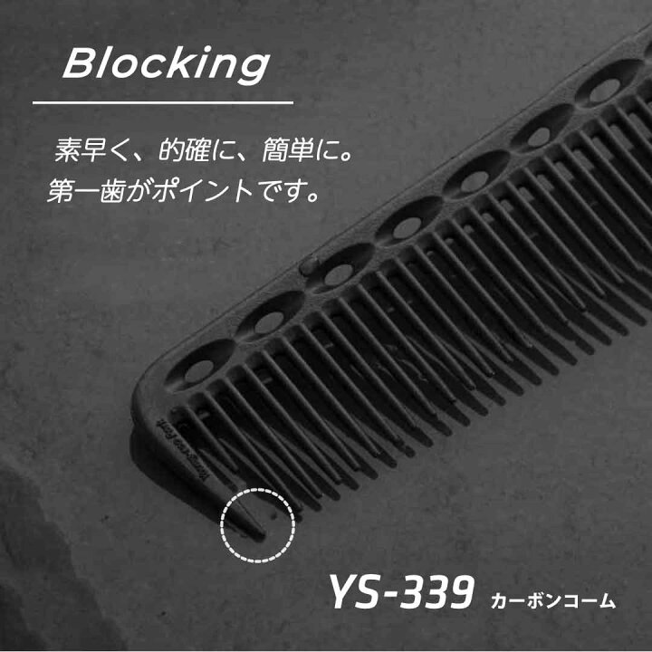 楽天市場】【飛燕シザー】Hien Dowa phantom_black_gtxs_set 大人気の 