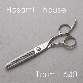 トルムT640リバース逆刃セニング 【送料無料】完全プロ仕様 美容用 理容師 ヘアーカット メンズカット 刈り上げ 質感調整 逆刃 30％ スキバサミ