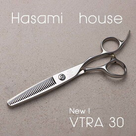 VTRA30 プロ仕様 セニング すきばさみ 送料無料 美容師 理容師 床屋 散髪 スキバサミ25-30％前後 ホームカットにも ご家庭でも 子供 前髪 キッズカット