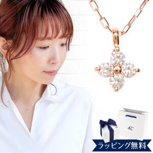 y{ρ܁z4°c lbNX hV[ Ki fB[X 4 t[`[t lbNX 4hV[ y_g 4x 4c v[g ANZT[ WG[ K10sNS[h j